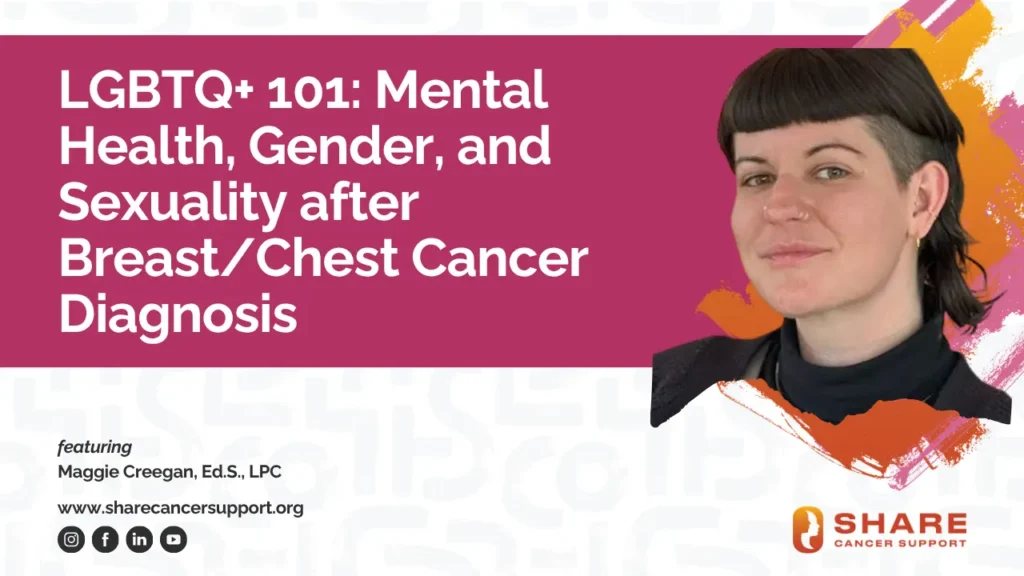 lgbtq breast